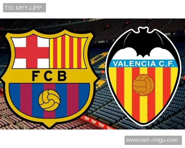 尤文图斯与巴萨对决前瞻分析及比赛结果推测