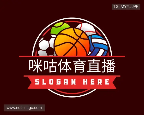 关于咪咕体育直播