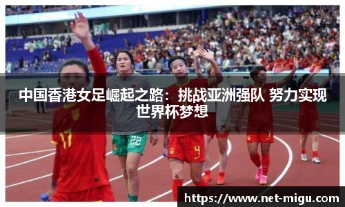 咪咕直播