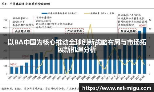 咪咕直播