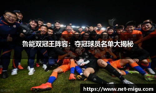 咪咕体育