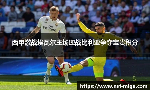 咪咕直播