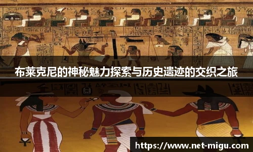 咪咕视频体育